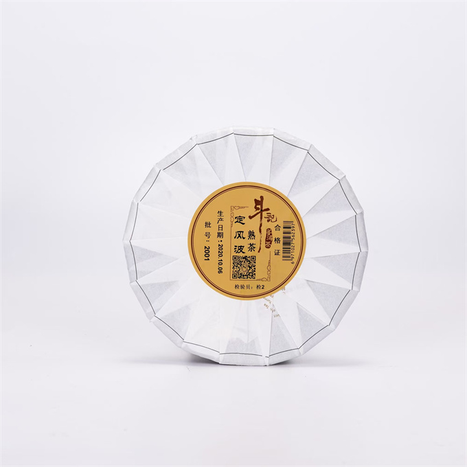 [부드러운 노차맛] 20년 2001정풍파 숙병 200g