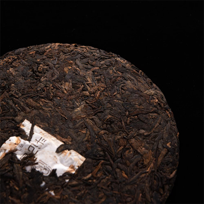 [부드러운 노차맛] 20년 2001정풍파 숙병 200g