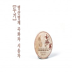 [발열급] 두기 명산명채 곡화차 3g 시음차