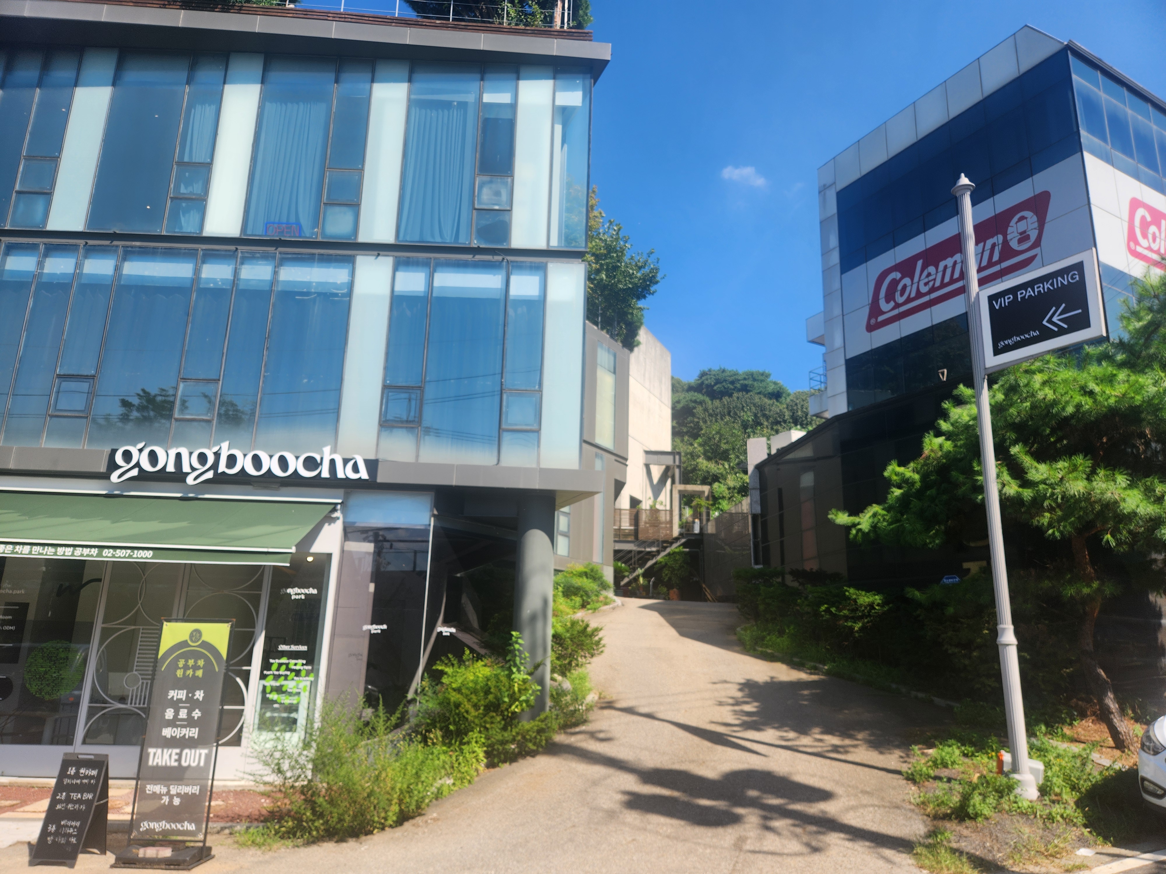[25년 9월 다회] 천지운, 소로차실, 베이커리 티하우스