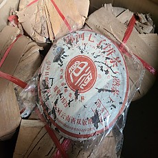 마실차를 가장 좋은 가격으로 판매 합니다.