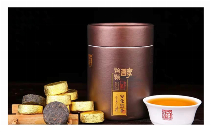[가성비 최고 강력추천] 24년 직포 흑차 178g