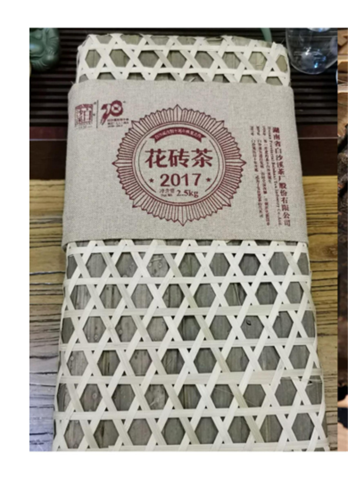 [백사계]24년 화전 2017(2.5kg）