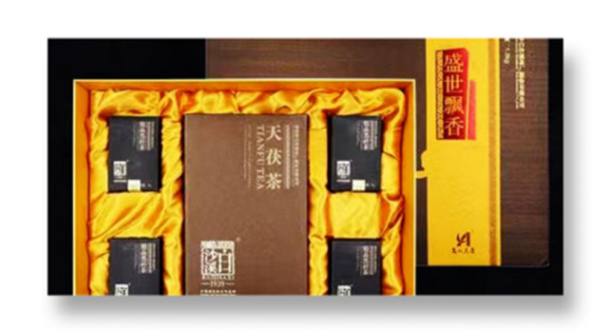 [백사계] 24년 성세표향 1.3kg(1kg천복차+정품흑전75gX4)