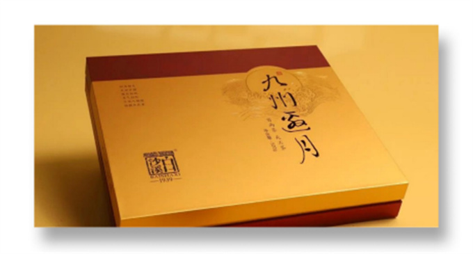 [백사계] 24년 구주요월 520g