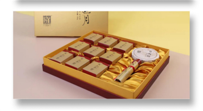 [백사계] 24년 구주요월 520g