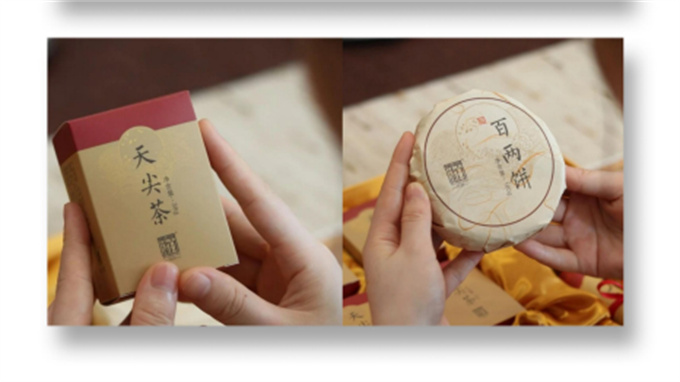 [백사계] 24년 구주요월 520g