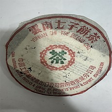 china sold out [10건 폭탄가격] 00년 복해청병 357g