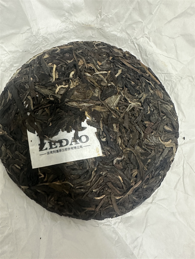 [땡처리] 21년 만송 녹대수 125g
