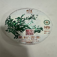 [땡처리] 21년 만송 녹대수 125g