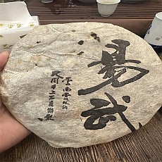 [고급차 좋은가격] 08년 이무 고수차 357g