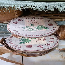 [맹해] 14년 진장품 숙병 357g 1통(7편)