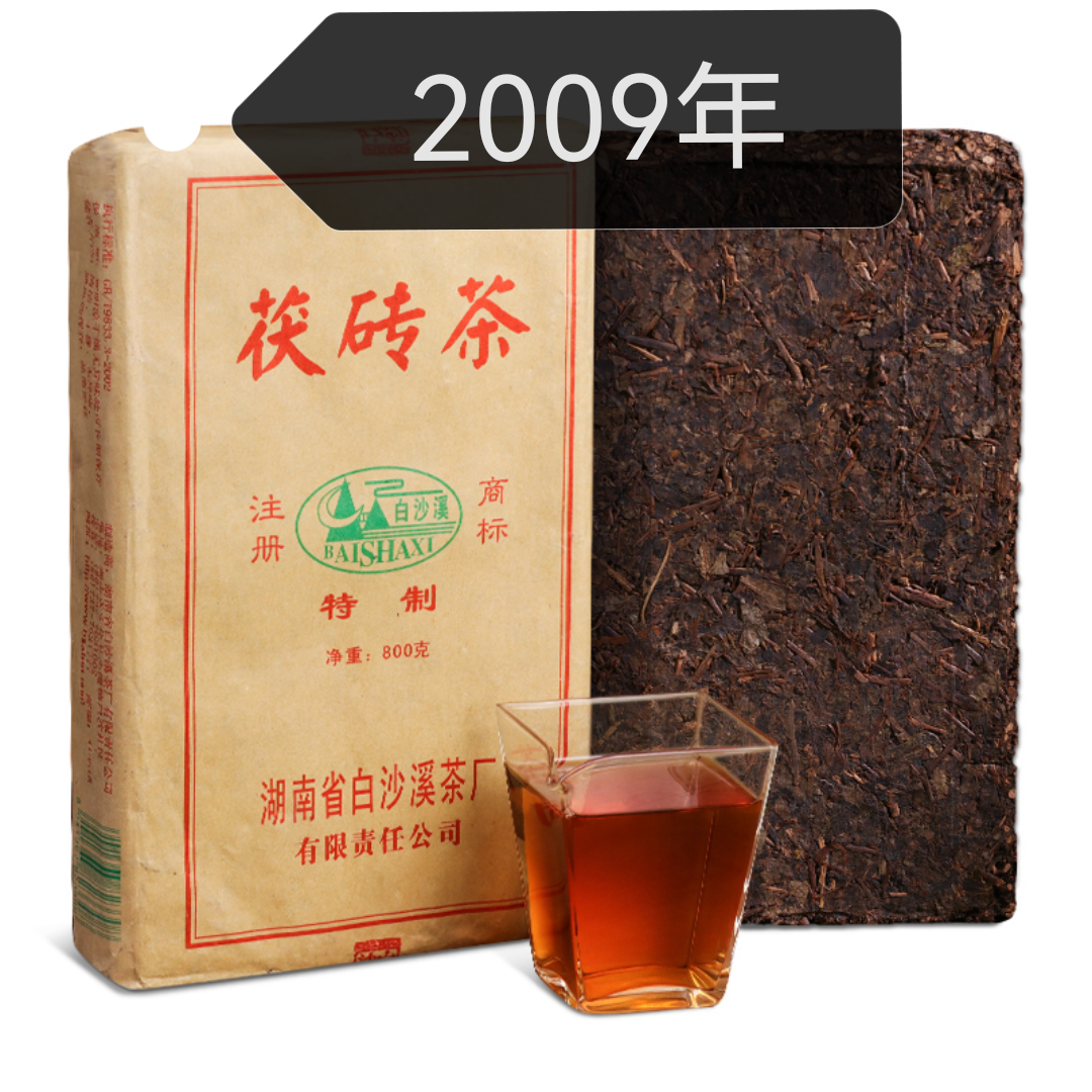 [백사계] 07년 복전 특제 노차 800g
