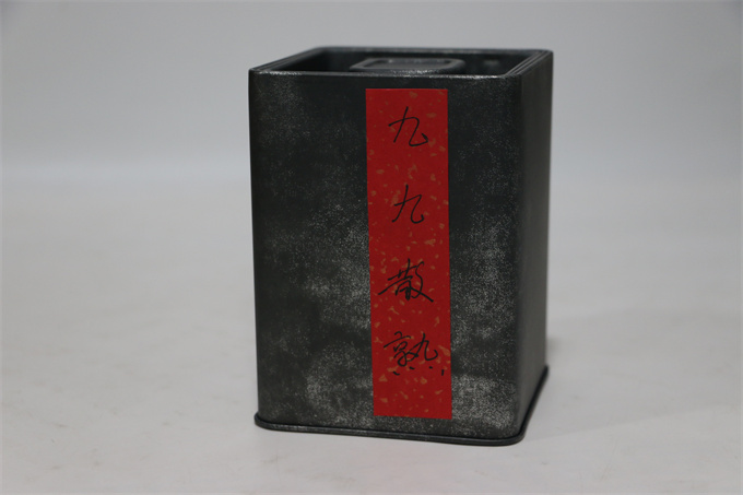 [최고급 숙차] 99년 1급 맹해 숙산차 100g