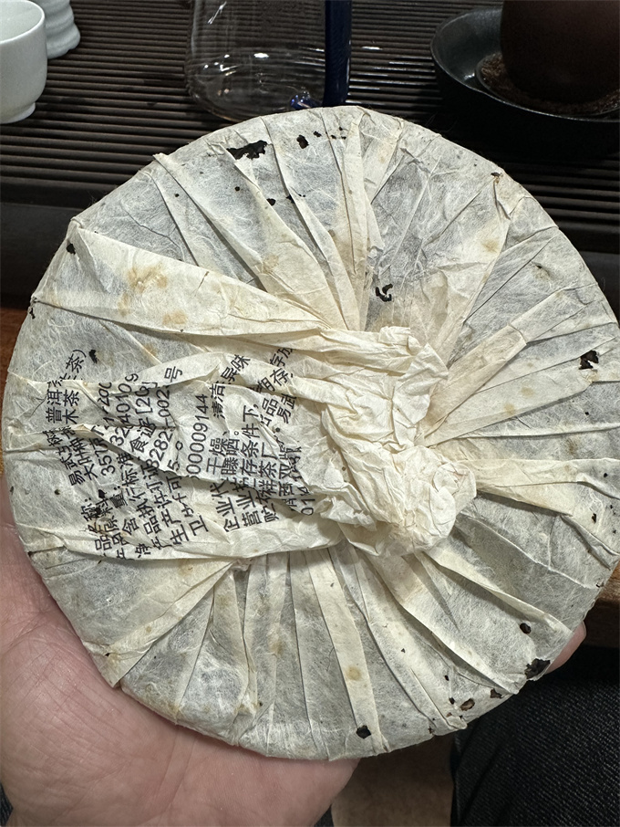 [이무명상차창] 11년 이무 순료 고수청병 357g