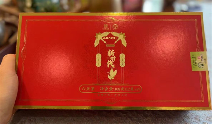 [오주차창] 신시대 특급 육보차 108g 사치급