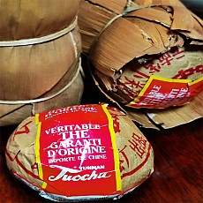 [노차] 80년대 소법타 숙차 100g