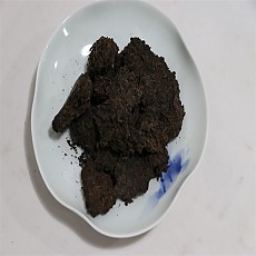 [맹해] 80년대 노차괴 100g - 노차두 아니고 금과공차를 해괴한 것입니다. 노차두를 노차괴로 정정합니다.