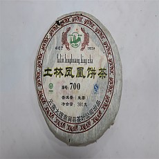 [남간차엽공사] 07년 토림 봉황병 700 생차 380g