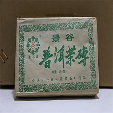 [차는 04년 생산] 06년 경곡 보이청전 250g