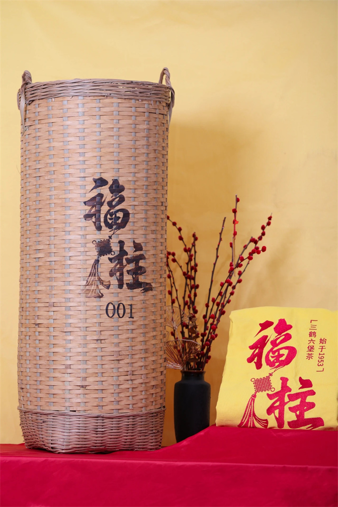 [오주차창] 삼학 복주 특급 육보차 40kg