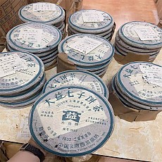 [맹해차창]2006년 0622 청병 660g