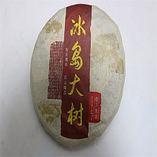 [가성비 좋은 숙차] 15년 빙도 대수 숙병 357g