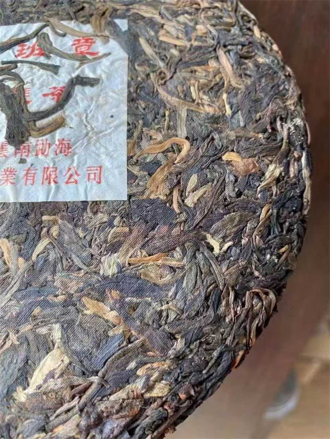[가성비 좋음] 04년 노반장 청병 357g