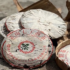 [명품노숙차] 98년 랑하 박지 대구중中 녹인 숙병 357g