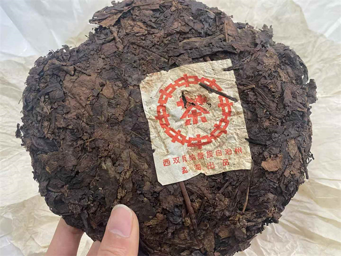 [강력추천] 98년 노황편 노생차 357g