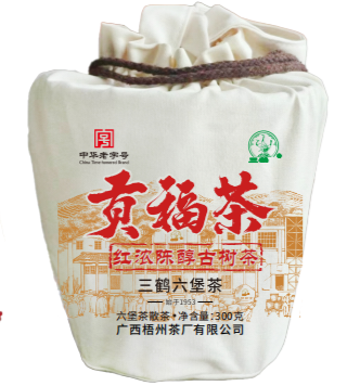 [명품계보] 공복차 홍농진순 고수차 1광주리(300g)