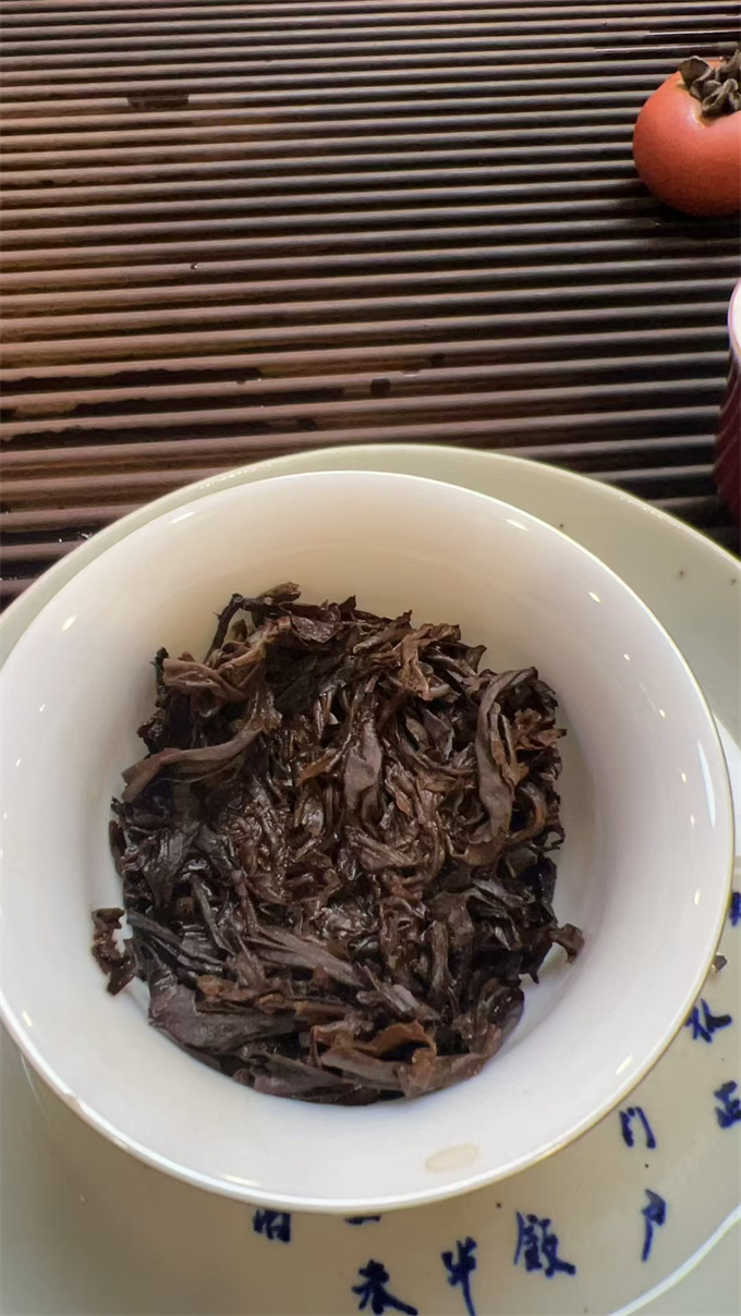 [대박상품] 03년 천년 고차수 반장차 생전 250g