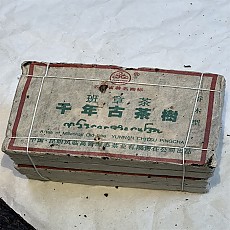 [봉림차창] 03년 천년 고차수 반장차 생전 250g