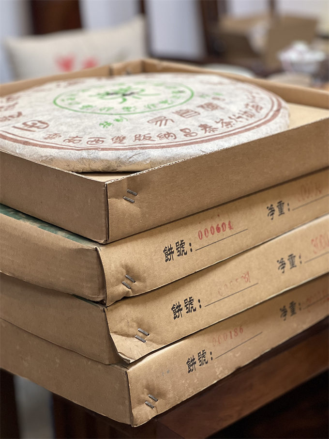 [갖고 싶은차] 03년 이창호 특제 진품 3000g