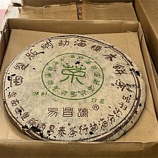 [갖고 싶은차] 03년 이창호 특제 진품 3000g