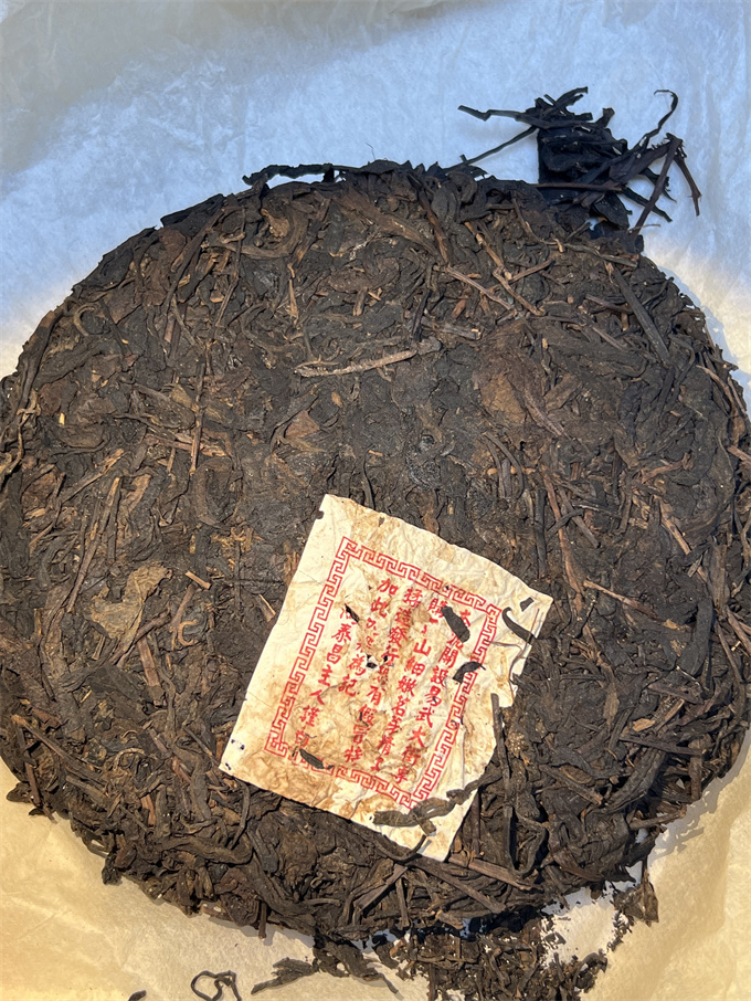 [인상 공지 4월 12일부터 1편 200만원] 70년대 홍태창 원년 칠자병차 약 400g