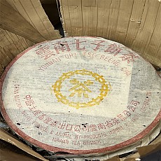 [중차패(봉경차창)] 98년 봉경차창 황중황 청병 357g