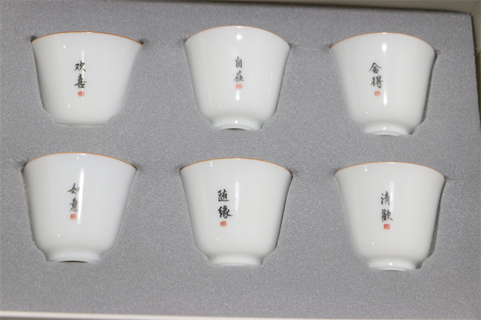 [공구 30일 예약배송] 염백(恬白) 6배 세트(25ml*6배)