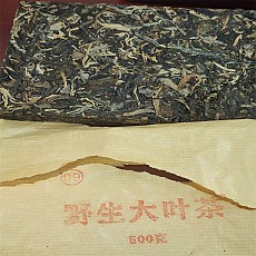 [마시기 좋은차] 15년 야생대엽 청전차 500g