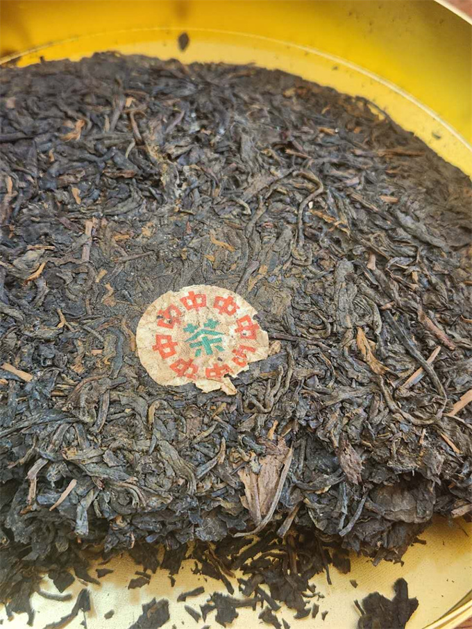 [마시기 좋은 차] 70년대, 80년대 광동병 357g