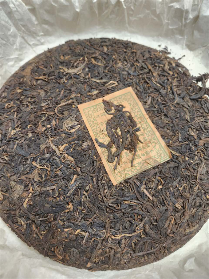 96년 동경호 357g