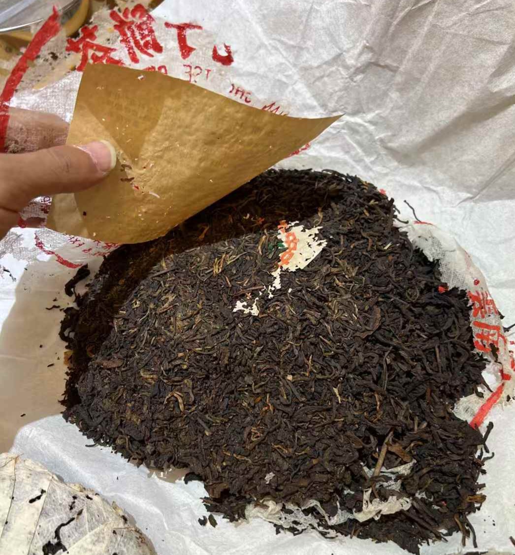 [정말 갖고 싶은 차] 70년대 수남인 400g vs 80년 자천숙병 357g