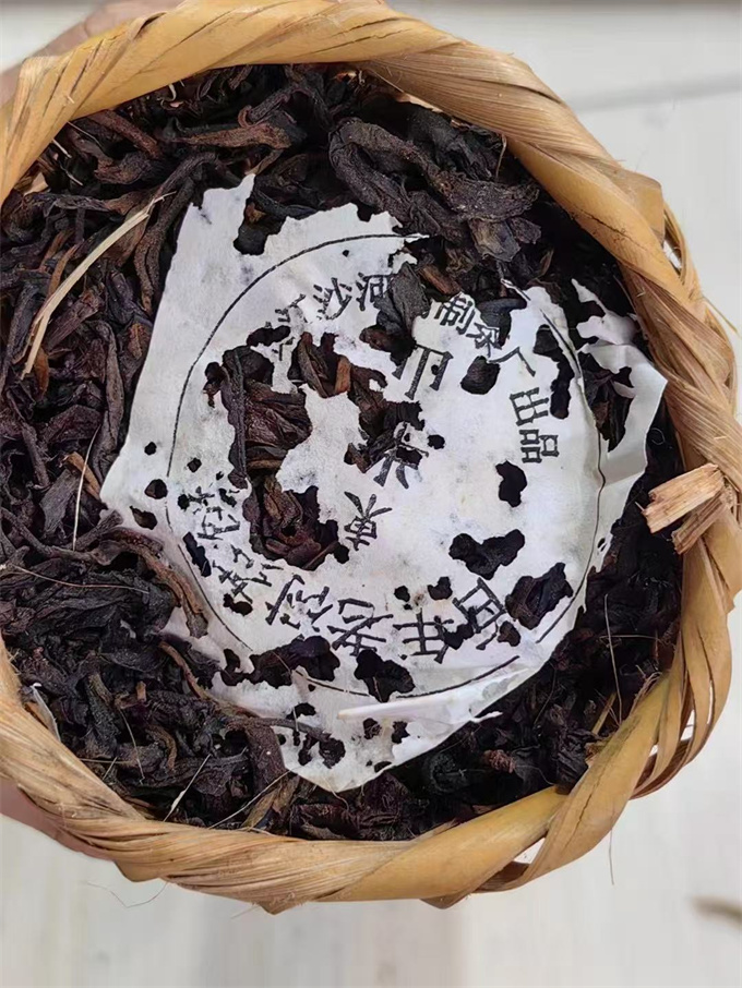 [군소차창] 90년대 동반산东半山 차주 생차 2kg