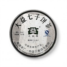 [勐海茶厂]2007年 701批 8542