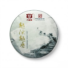 [勐海茶厂]2011年 101批越陈越香 357g