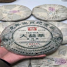 [勐海茶厂]2010年 001批3号虎饼 357g