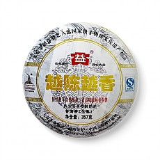 [勐海茶厂]2010年 001批 越陈越香 青饼357g