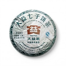 [勐海茶厂]2013年301批 8582青饼357g