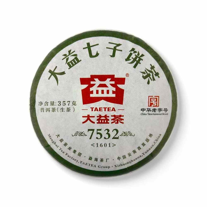 [勐海茶厂]2016年 1061批 7532青饼 357g