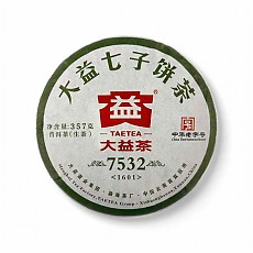 [勐海茶厂]2016年 1061批 7532青饼 357g